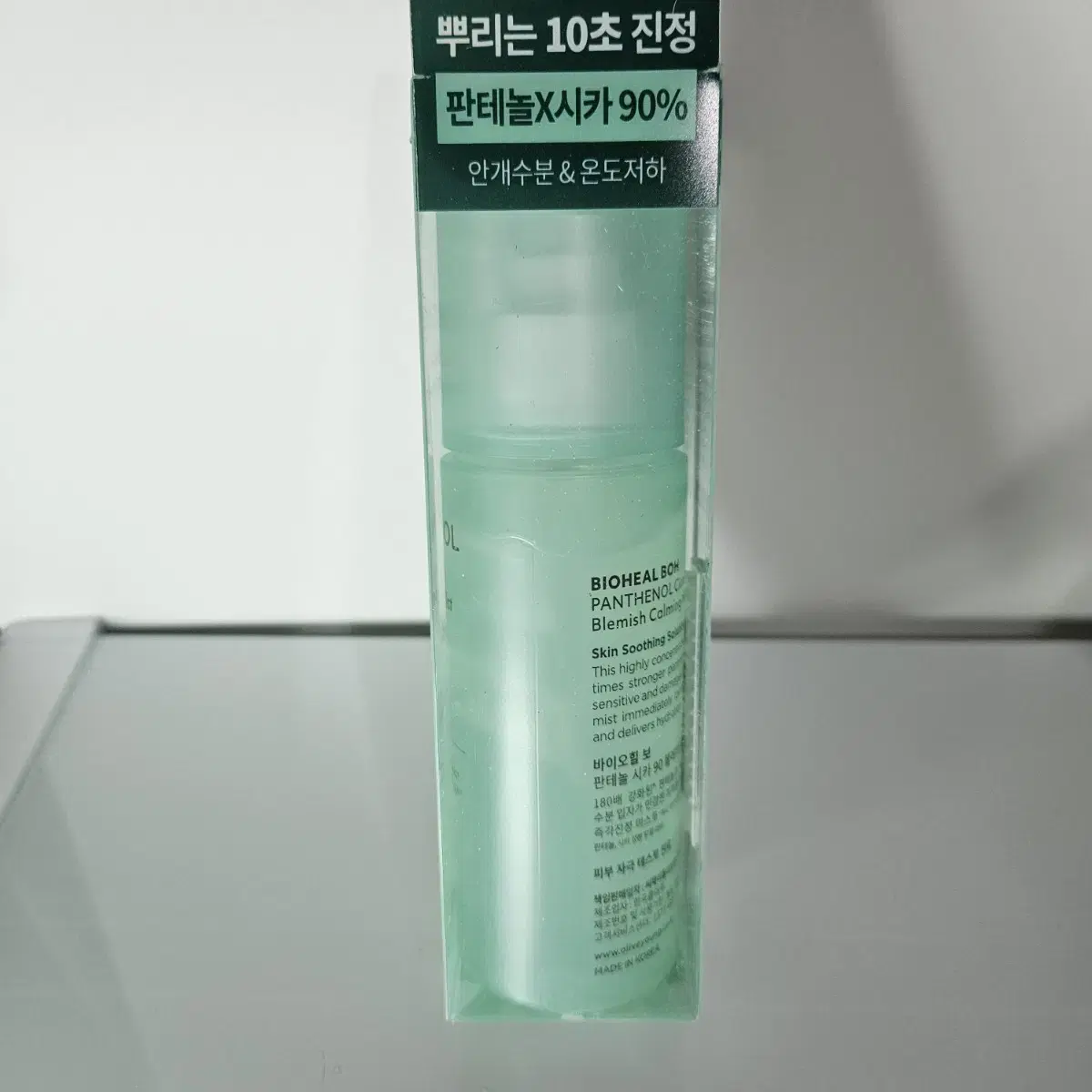 바이오힐 보 판테놀 시카 90 블레미쉬 진정 미스트 80ml